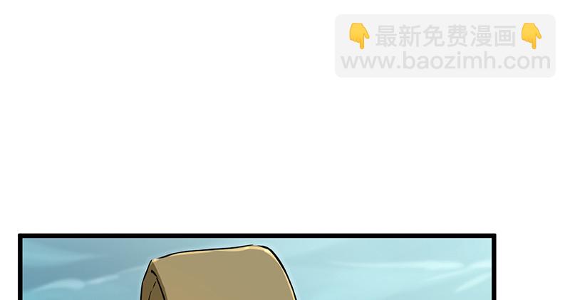 第一百二十八话 可惜可惜23