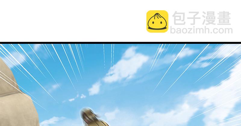 第一百二十八话 可惜可惜28