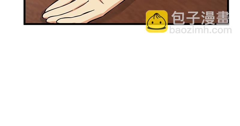 第一百二十八话 可惜可惜35