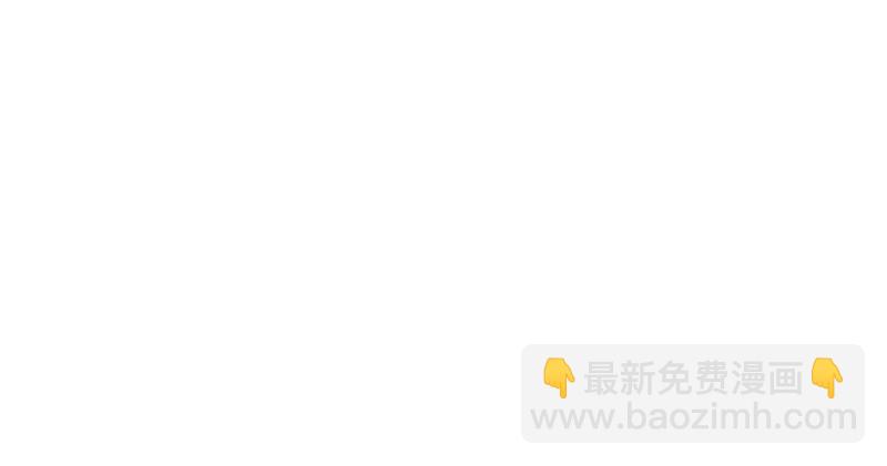 第一百二十八话 可惜可惜5