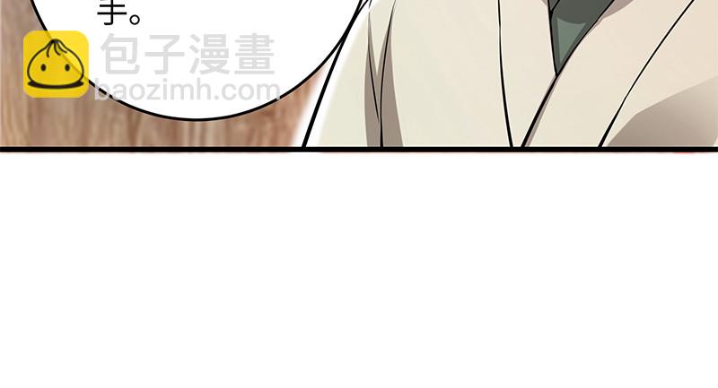 第一百二十八话 可惜可惜86