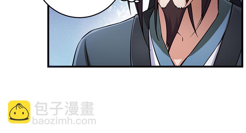 第一百二十八话 可惜可惜89