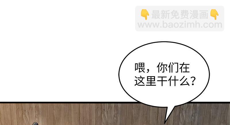 第一百二十九话 送礼来啦！1