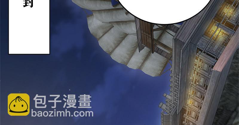 第一百二十九话 送礼来啦！115