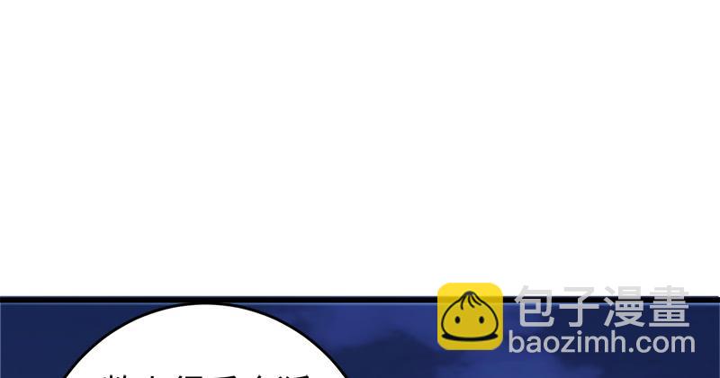 第一百二十九话 送礼来啦！126