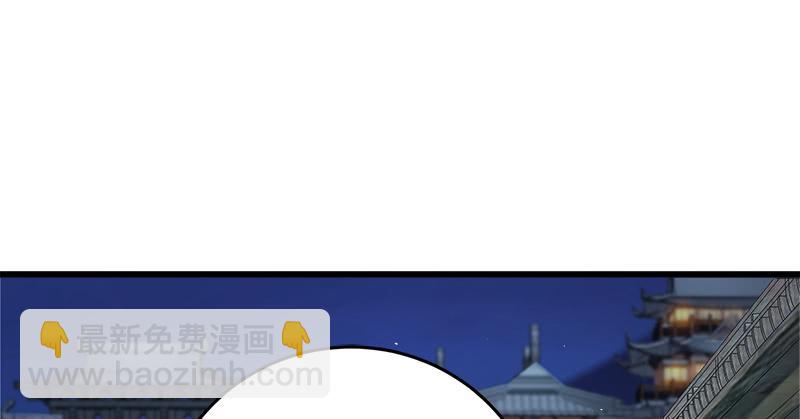 第一百二十九话 送礼来啦！133