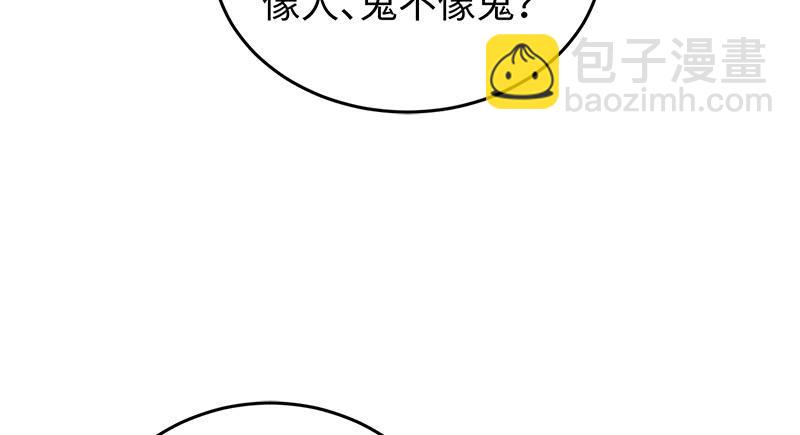 第一百二十九话 送礼来啦！16