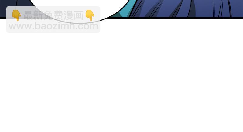 第一百二十九话 送礼来啦！33
