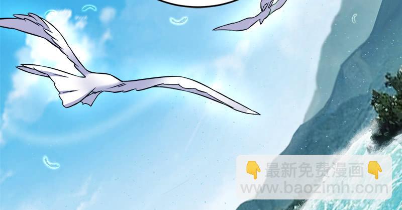 第一百二十九话 送礼来啦！81