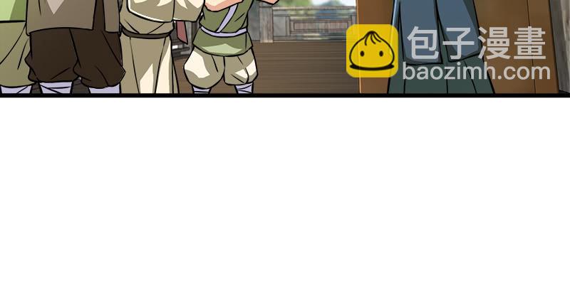 第一百二十九话 送礼来啦！90