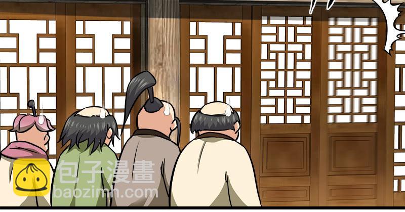 第一百二十九话 送礼来啦！99