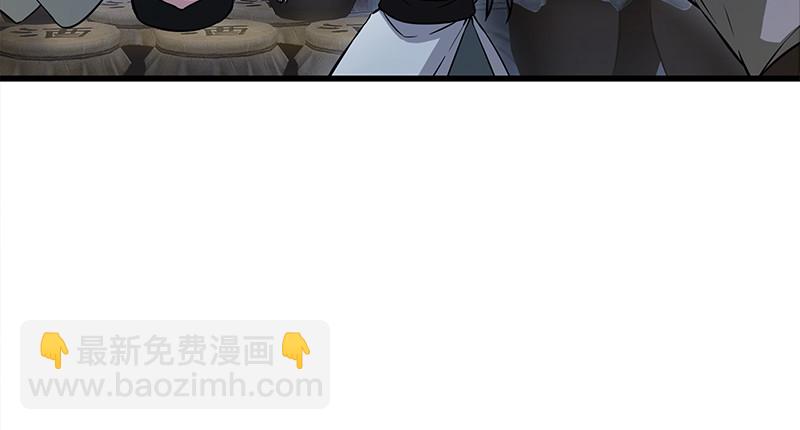 第一百三十话 好酒、奇人39