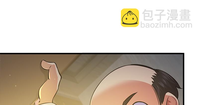 第一百三十话 好酒、奇人4