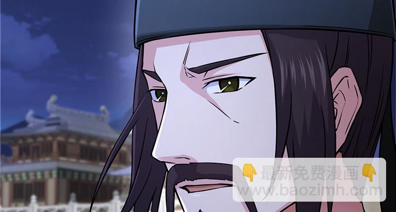 第一百三十话 好酒、奇人48