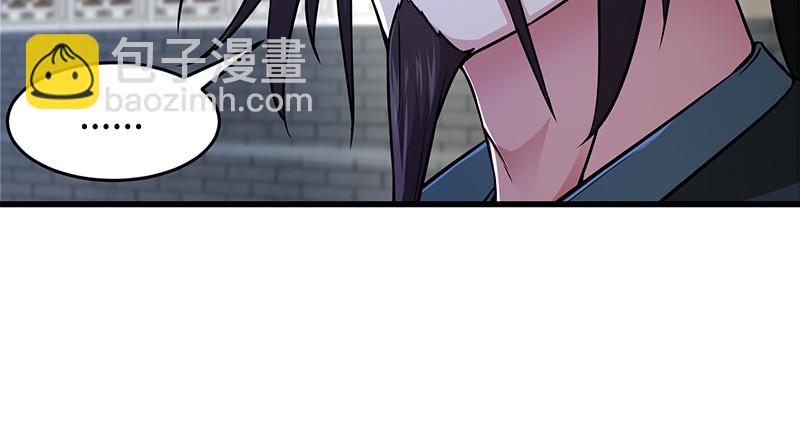 第一百三十话 好酒、奇人49