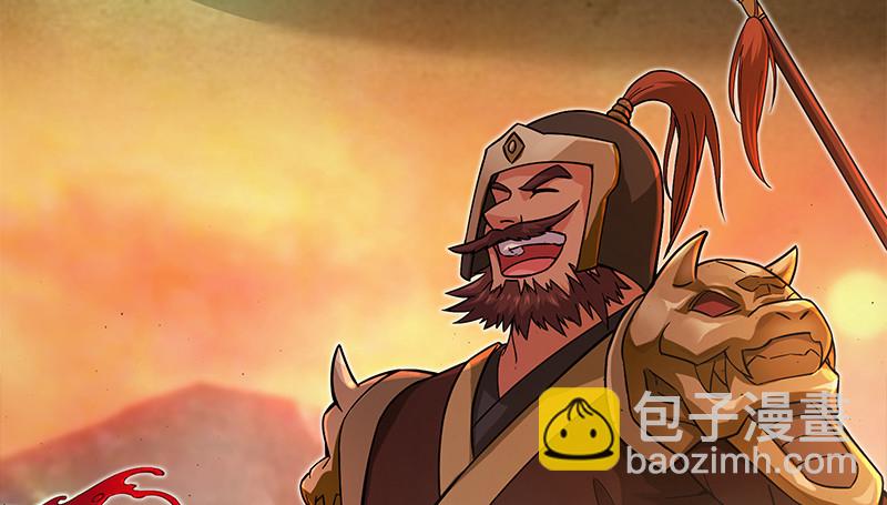 第一百三十话 好酒、奇人99