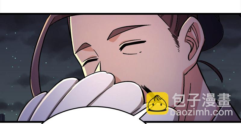 第一百三十一话 大吹法螺35