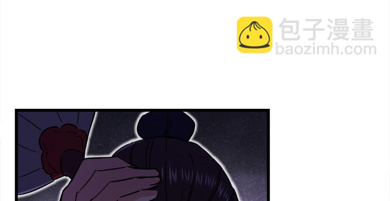 第一百三十一话 大吹法螺37