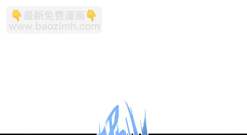 第一百三十一话 大吹法螺60