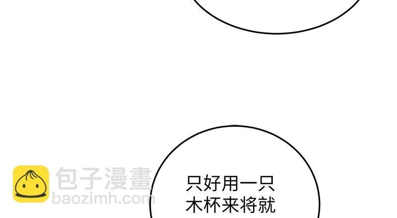 第一百三十一话 大吹法螺67
