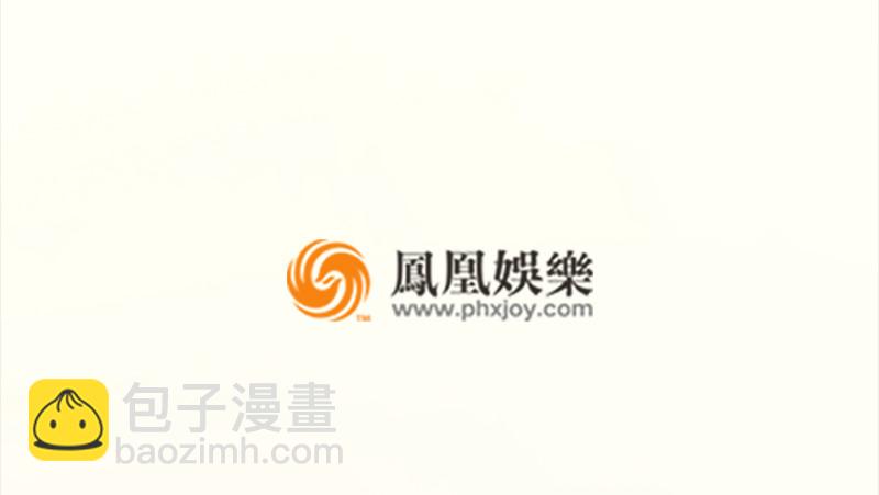 第一百三十一话 大吹法螺93