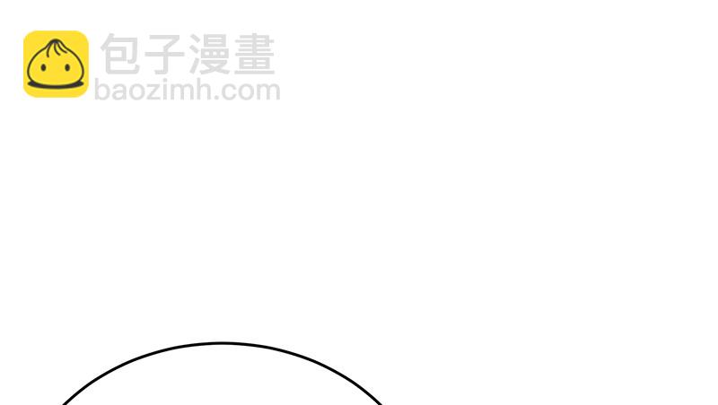 第一百三十二话 续命八杯104