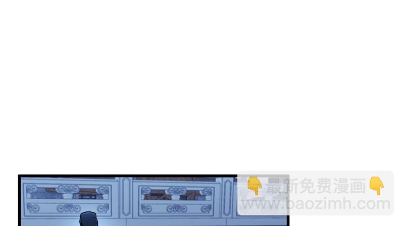 第一百三十二话 续命八杯125