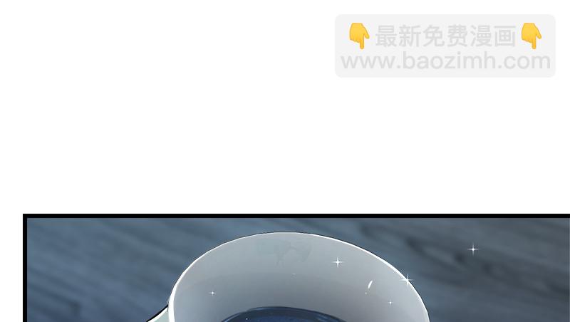 第一百三十二话 续命八杯14
