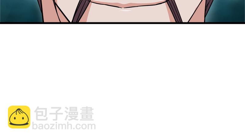 第一百三十二话 续命八杯3