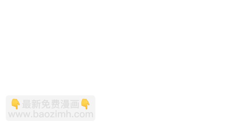 第一百三十二话 续命八杯44