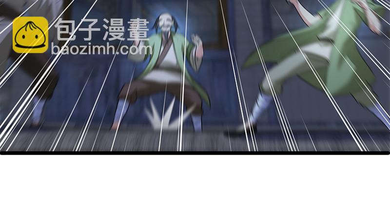第一百三十二话 续命八杯54