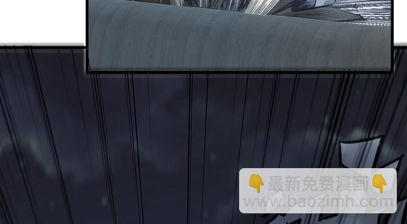 第一百三十二话 续命八杯58
