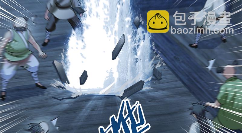 第一百三十二话 续命八杯64