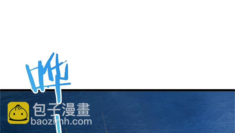 第一百三十二话 续命八杯71
