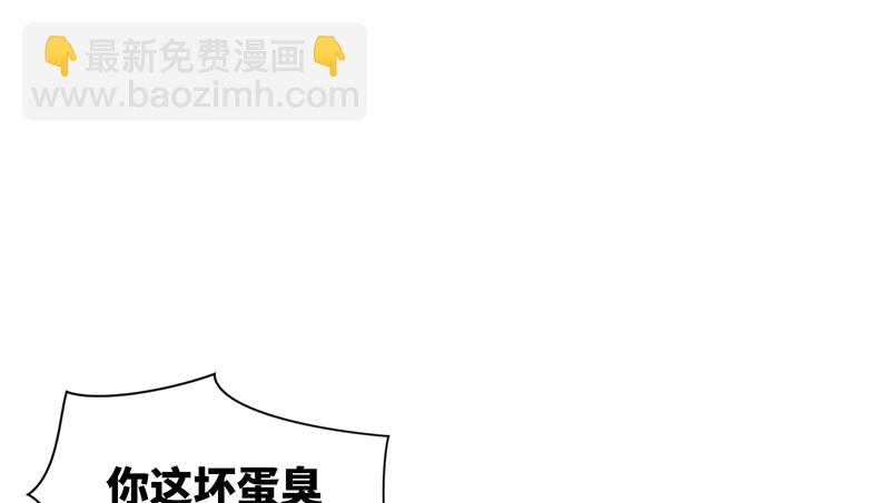 第一百三十二话 续命八杯77