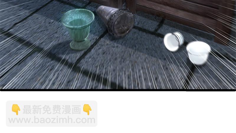 第一百三十二话 续命八杯86