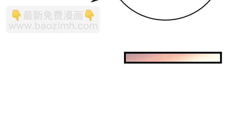 第一百三十三话 黄河老祖115