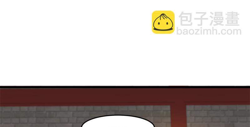 第一百三十三话 黄河老祖116