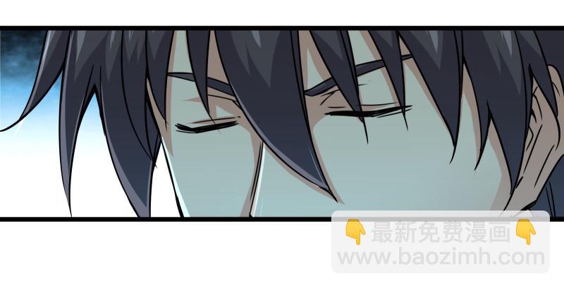 第一百三十三话 黄河老祖125