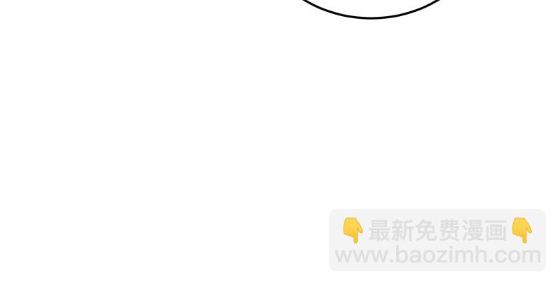 第一百三十三话 黄河老祖43