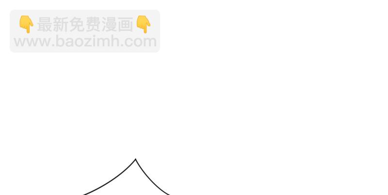 第一百三十三话 黄河老祖87