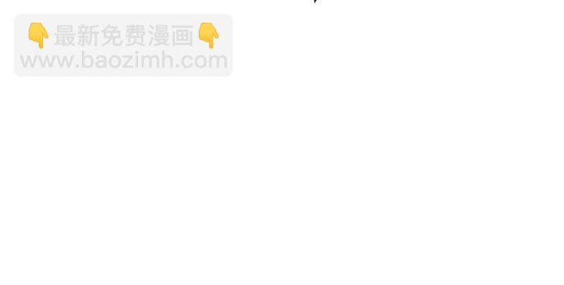 第一百三十三话 黄河老祖90