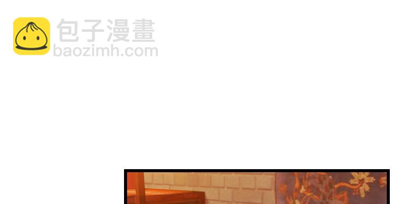 第一百三十三话 黄河老祖97