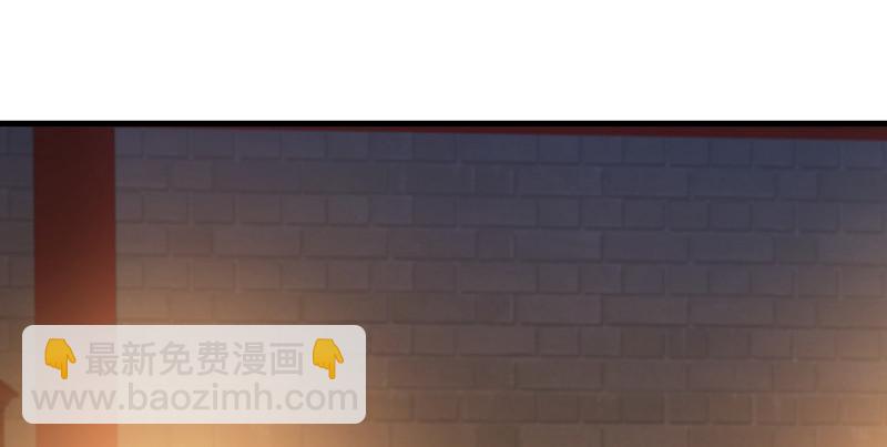 第一百三十四话 淫贼令狐冲28