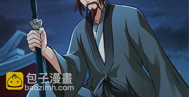 第一百三十四话 淫贼令狐冲63