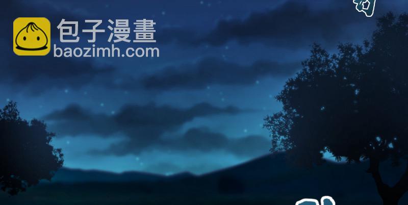 第一百三十五话 夜半私语有人听19