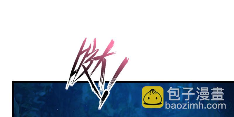 第一百三十五话 夜半私语有人听24