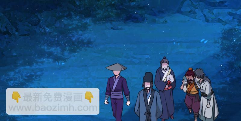 第一百三十五话 夜半私语有人听28