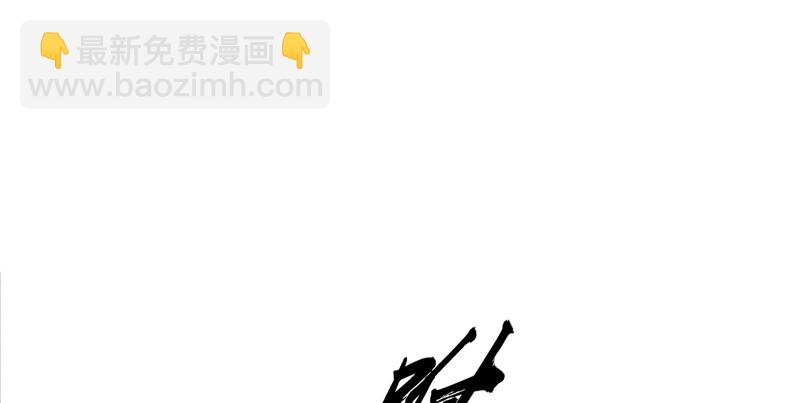 第一百三十五话 夜半私语有人听34