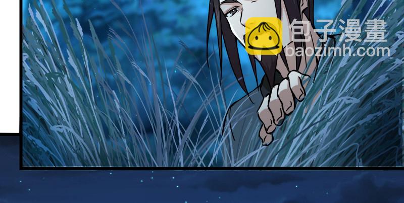 第一百三十五话 夜半私语有人听38